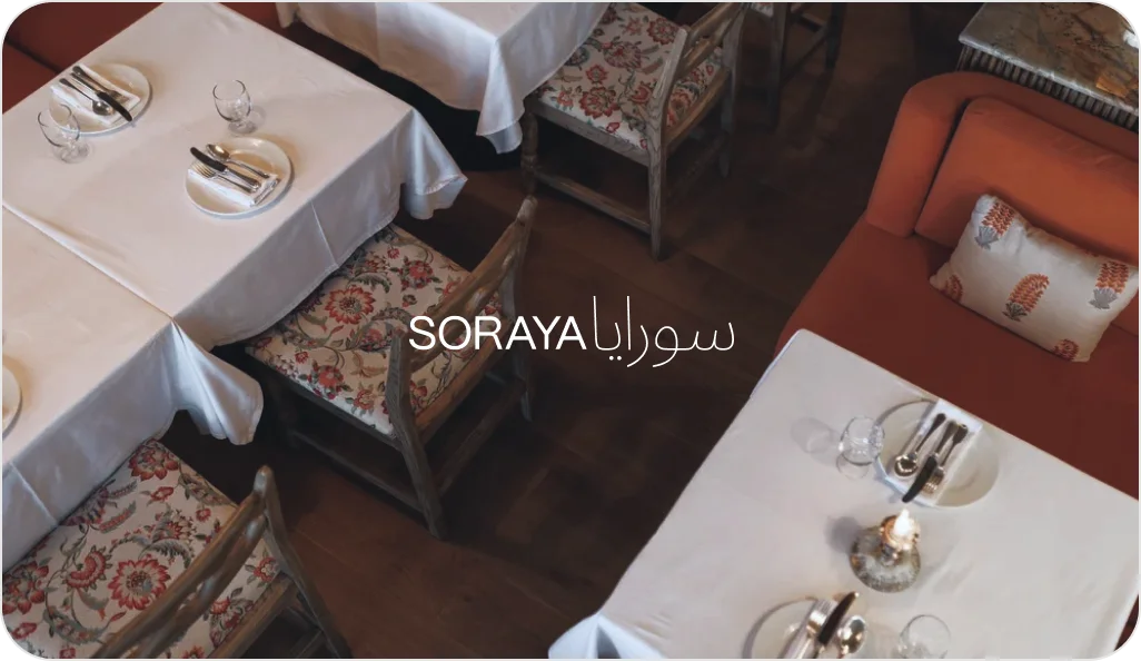 Soraya case study